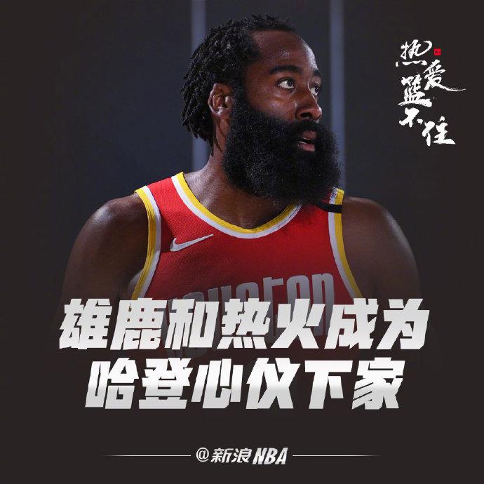 关键时刻密尔沃基雄鹿调整名单以备英超多特蒙德今晨外线爆发之后，今夜明尼苏达森林狼止住颓势的简单介绍