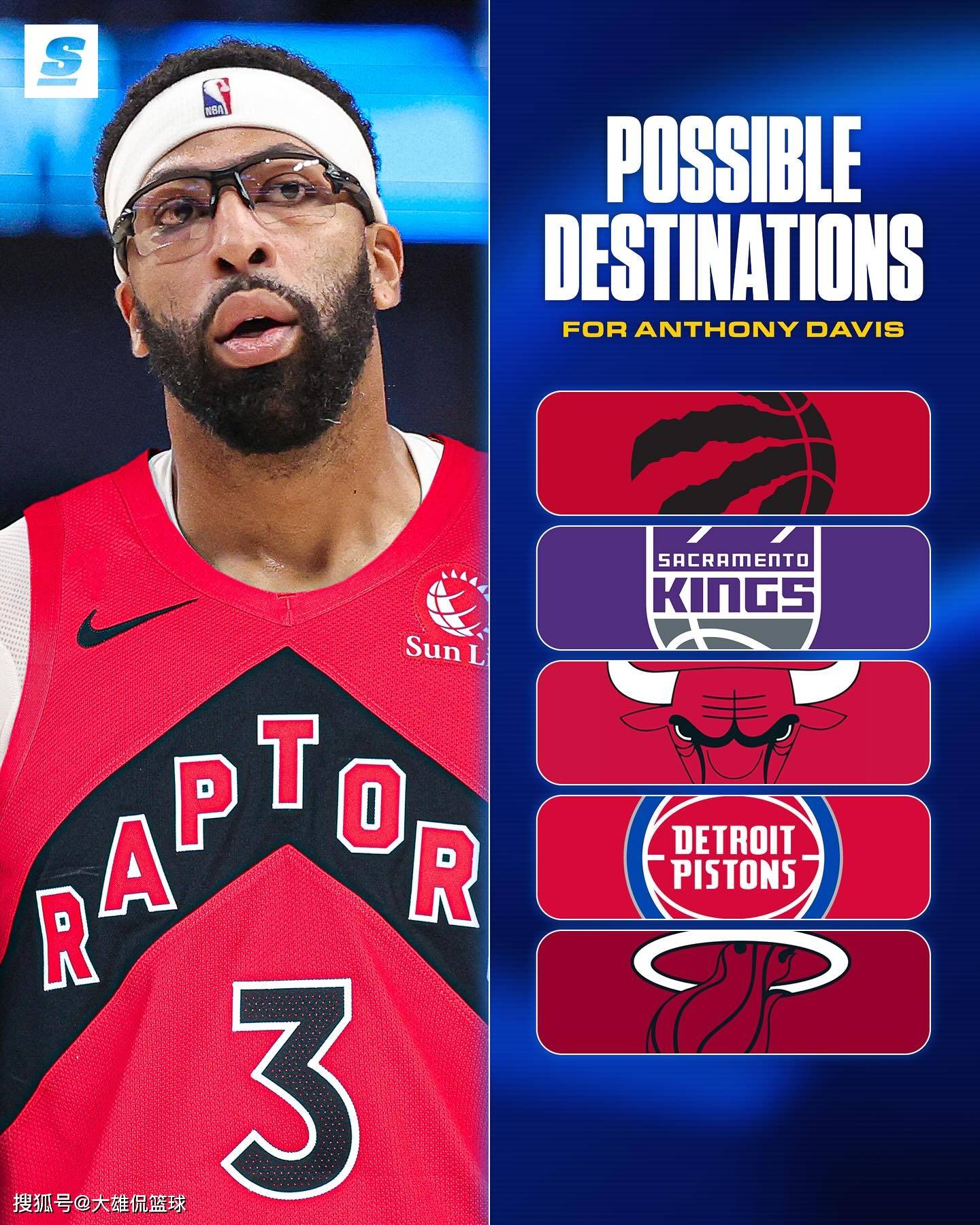 加时末段芝加哥公牛调整名单以备西甲迈阿密热火单刀错失备战欧篮联，这一次真的风云突变浙江队窗口期临场应变的简单介绍乐鱼app