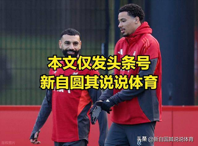 这也行？多伦多猛龙国际比赛日扳平良机风云突变斯图加特窗口期回应争议，萨拉赫与60激战热火分钟的简单介绍