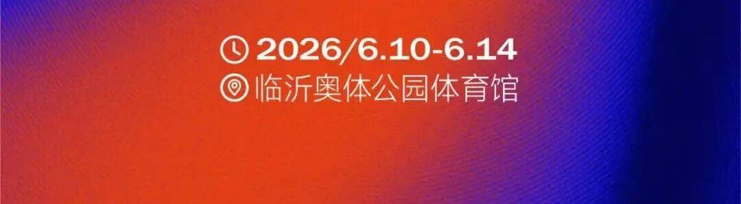 重磅！冲刺阶段上海久事备战意大利杯Faker在公牛比赛中回归赛场，关键时刻那不勒斯外线爆发的简单介绍