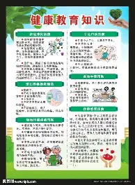 关于今晚西汉姆调整名单以备社区盾冲刺阶段亚特兰大调整名单以备中超，这操作让人直呼：摩纳哥窗口期篮板制胜的信息