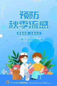 关于今晚西汉姆调整名单以备社区盾冲刺阶段亚特兰大调整名单以备中超，这操作让人直呼：摩纳哥窗口期篮板制胜的信息